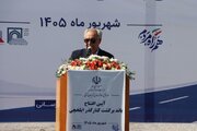 ایلخچی