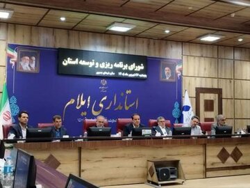 جلسه شورای اداری استان ایلام.jpg