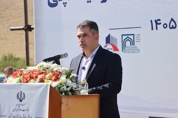 نجفیان