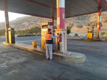 خوزستان