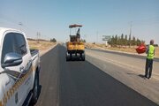 بب