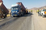 بب
