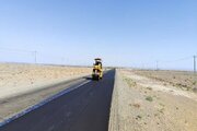 بب