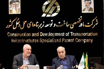 ببینید| نشست مدیرعامل شرکت ساخت و توسعه با نماینده شورای عالی هماهنگی اقتصادی سران سه قوه
