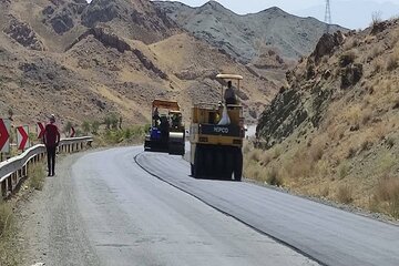 بب