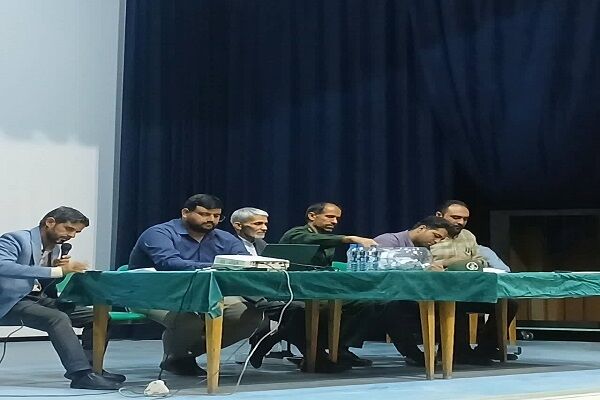 اداره کل راه و شهرسازی خراسان رضوی