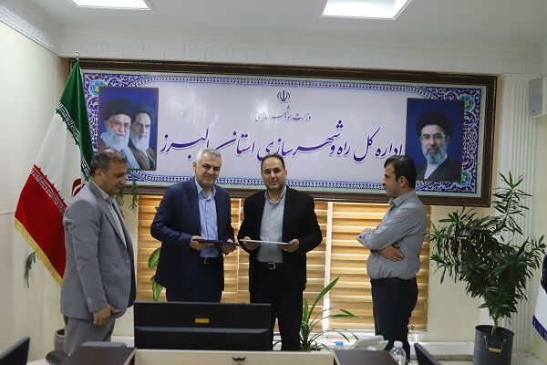 تفاهم‌نامه اجرای آماده‌سازی بخشی از سایت ۹۳۸ هکتاری نهضت ملی مسکن اشتهارد منعقد شد