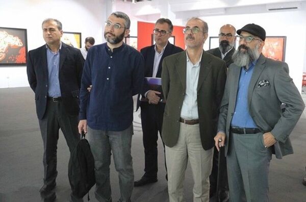 بازدید