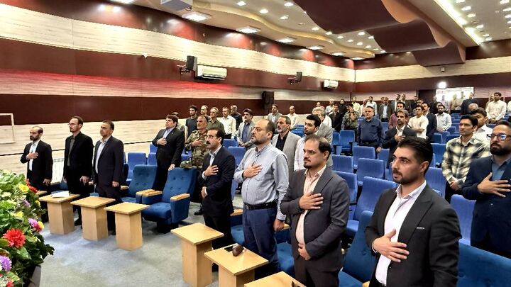 همایش امنیت سایبری و پدافند غیرعامل در خراسان جنوبی