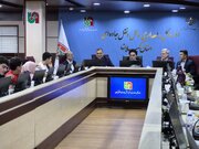 گیلان