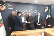 گلستان-معارفه