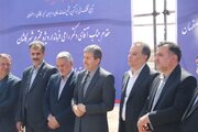 ببينيد | آيين آغاز عمليات اجرايي مجتمع خدمات رفاهي بين‌راهي در آزادراه كاشان - اصفهان با حضور استاندار اصفهان