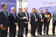 ببينيد | آيين آغاز عمليات اجرايي مجتمع خدمات رفاهي بين‌راهي در آزادراه كاشان - اصفهان با حضور استاندار اصفهان
