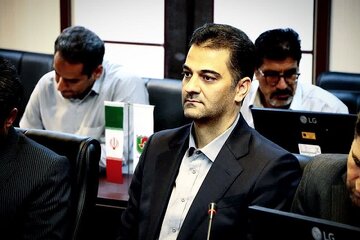 شجری
