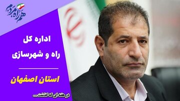 گزارش عملکرد