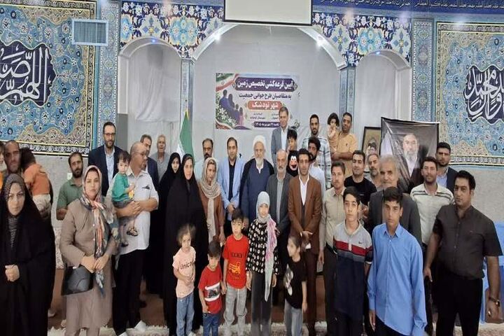واگذاری زمین به ۴۱ خانوار مشمول قانون جوانی جمعیت در تودشک استان اصفهان