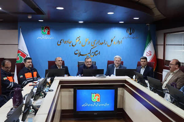 نشست شورای اداری و رویداد فرهنگی در اداره‌کل راهداری و حمل‌ونقل جاده‌ای استان گیلان