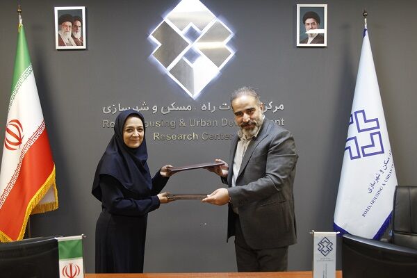 تداوم همکاری‌های علمی و تخصصی مرکز تحقیقات راه، مسکن و شهرسازی و انجمن قیر ایران