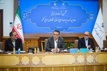 ببینید | ششمین نشست هم‌اندیشی معاونان توسعه مدیریت و منابع دستگاه‌های اجرایی
