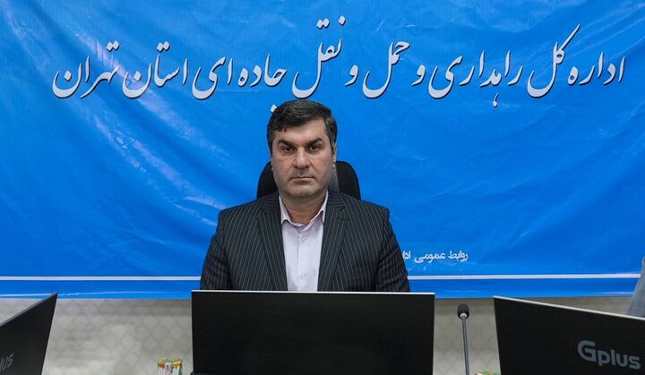 ارتقای کیفیت راه‌های روستایی استان تهران با اجرای ۸.۵ کیلومتر روکش آسفالت در شهرستان شمیرانات