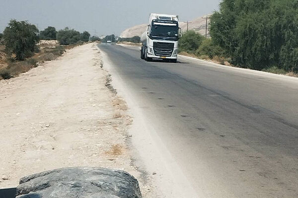 ایمن سازی