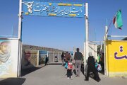 ببينيد | آیین زنگ ایمنی ویژه دانش‌آموزان مدارس حاشیه راه‌های استان اصفهان