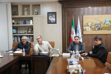 بندرعباس