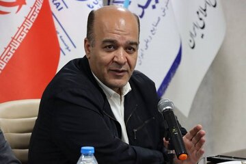 ایرید