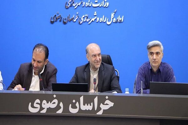 ۳ درخواست شهرسازی مشهد و سبزوار روی میز کمیسیون ماده ۵ اداره کل راه و شهرسازی خراسان رضوی