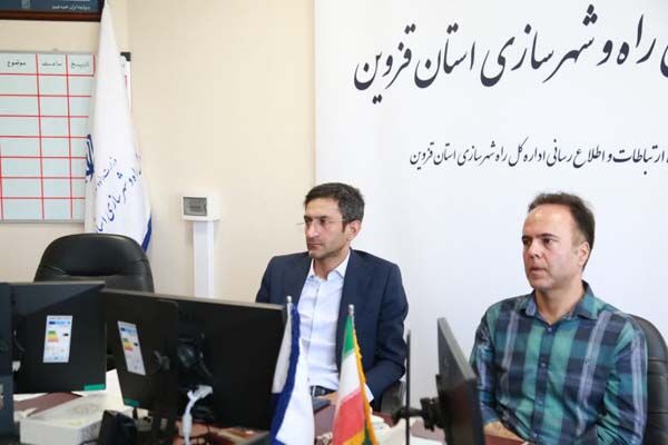 بررسی الزامات پدافند غیرعامل در جلسه کارگروه کالبدی و زیربنایی راه و شهرسازی قزوین