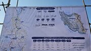 ببینید | راه‌اندازی ۲۸۱ کیلومتر راه و بزرگراه، در استان سیستان و بلوچستان