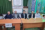 میز ارتباطات مردمی استان مرکزی
