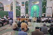 میز ارتباطات مردمی استان مرکزی