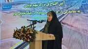 ببینید | آیین افتتاح پل بزرگ شهید مویدی به نمایندگی از ۸ پل آسیب دیده در جنگ تحمیلی