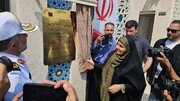 ببینید | افتتاح و بهره‌برداری از پاسگاه پلیس‌راه و نمازخانه بین‌راهی استان هرمزگان با حضور وزیر راه و شهرسازی