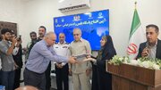 ببینید | افتتاح و بهره‌برداری از پاسگاه پلیس‌راه و نمازخانه بین‌راهی استان هرمزگان با حضور وزیر راه و شهرسازی
