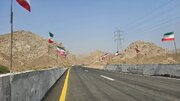 ببینید | پل سرزه رودان در کیلومتر ۳۰ محور رودان–بندرعباس با حضور فرزانه صادق، وزیر راه و شهرسازی، به بهره‌برداری رسید