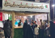 برپایی «موکب شهدای راهداری و حمل‌ونقل جاده‌ای خراسان جنوبی» در نمایشگاه هفته دفاع مقدس