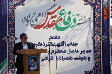 ذاکری