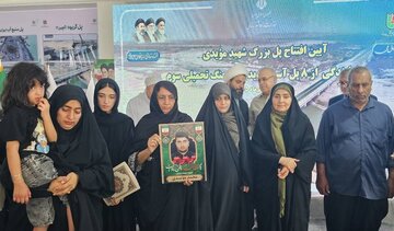 قدردانی وزیر راه وشهرسازی از خانواده «شهید مویدی»