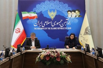ذاکری+هواشناسی