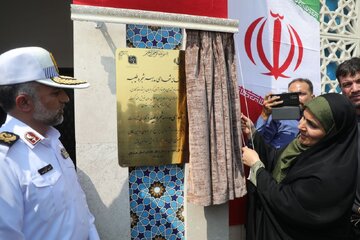 وزیر راه