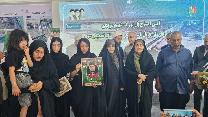 ببینید | افتتاح متمرکز ۸ دستگاه پل و تونل بازسازی‌شده استان هرمزگان