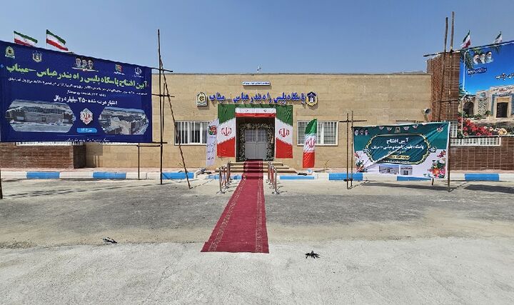 افتتاح پاسگاه پلیس راه و نمازخانه بینراهی در محور بندرعباس- میناب
