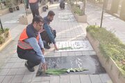 ببینید|همزمان در هفته دفاع مقدس آئین غبار روبی و تجدید میثاق با شهدا در مزار شهدای امام زاده محمد (ع) حصارک