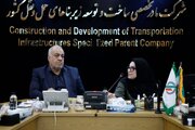 ببینید| نشست بررسی و جمع‌بندی نهایی گزارش‌های مالی و عملکردی شرکت ساخت و توسعه پیش از برگزاری مجمع سالانه