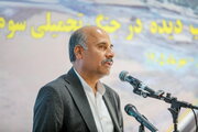 ببینید | افتتاح متمرکز ۸ دستگاه پل و تونل بازسازی‌شده استان هرمزگان 
