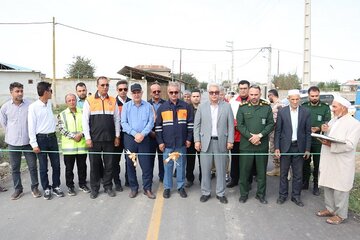 گلستان