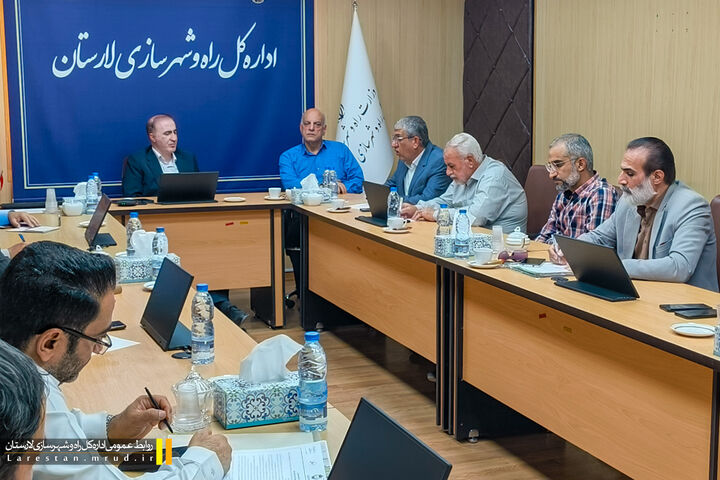بررسی مسائل و مطالبات حوزه راه، شهرسازی و مسکن لار