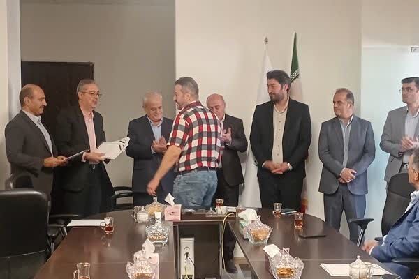 تجلیل از کارمندان نمونه